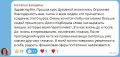 Перемены в жизни Натальи Балдиной: как Духовная экономика открыла новые горизонты