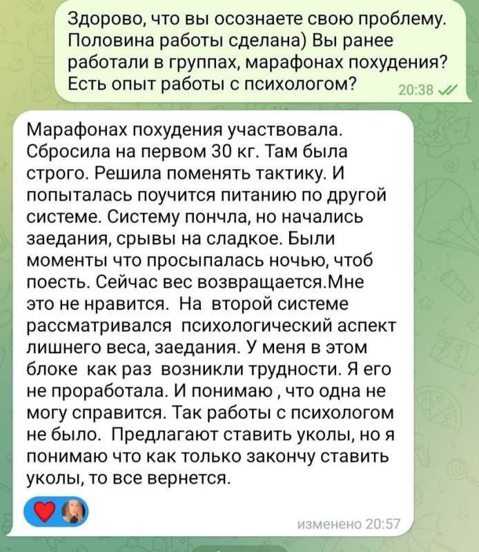 ������ �� ����� ��������: ��� ���������� �� ���� ��������