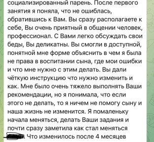 ���������� �������: ��� ������������ ����������� ������� � ��������