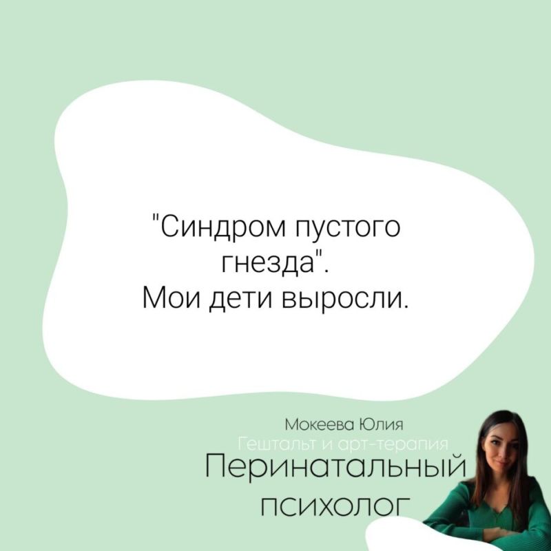 ����� ������ �������: ��� ���������� � ��������� ������� ������