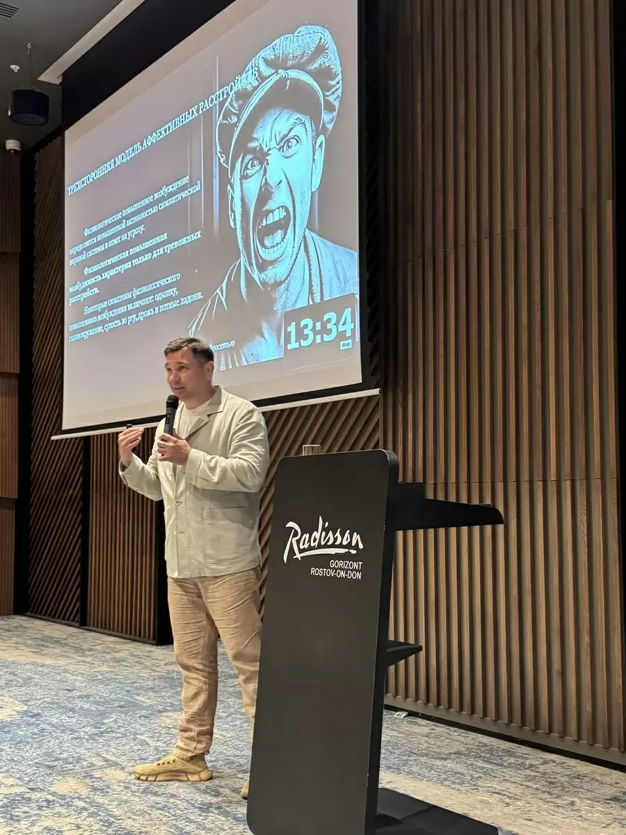 Эффективные способы справиться с тревожностью: три проверенных метода от ученого