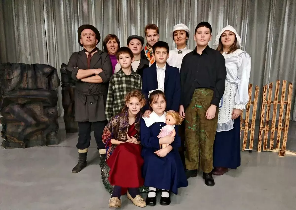 Театр без границ