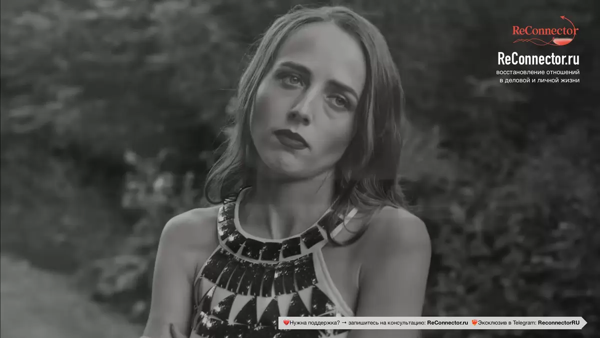 Как преодолеть тревожную привязанность в отношениях: шаги к свободе