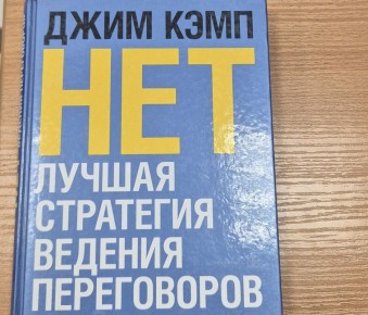 ��� ����� ����� ����� � ����������� �������� ��� ���������� ������