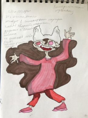 ��� ���������� �� ����������� ��������� � ������� �������� ��� �����