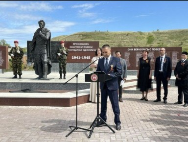 ��� ���������� ��������� ������ ����� � ������ ����