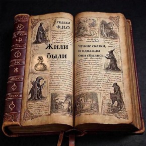 ������� ������� ������ �� ���� ��������� ��������