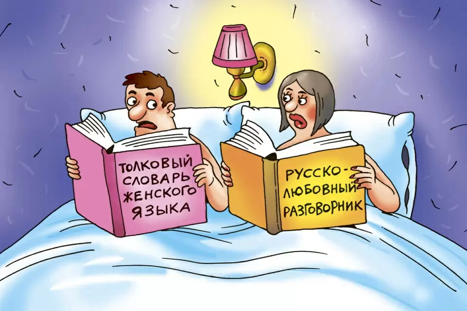 Как языки любви создают уникальное взаимодействие в отношениях