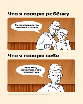 ��� �������� ��������� � ������������