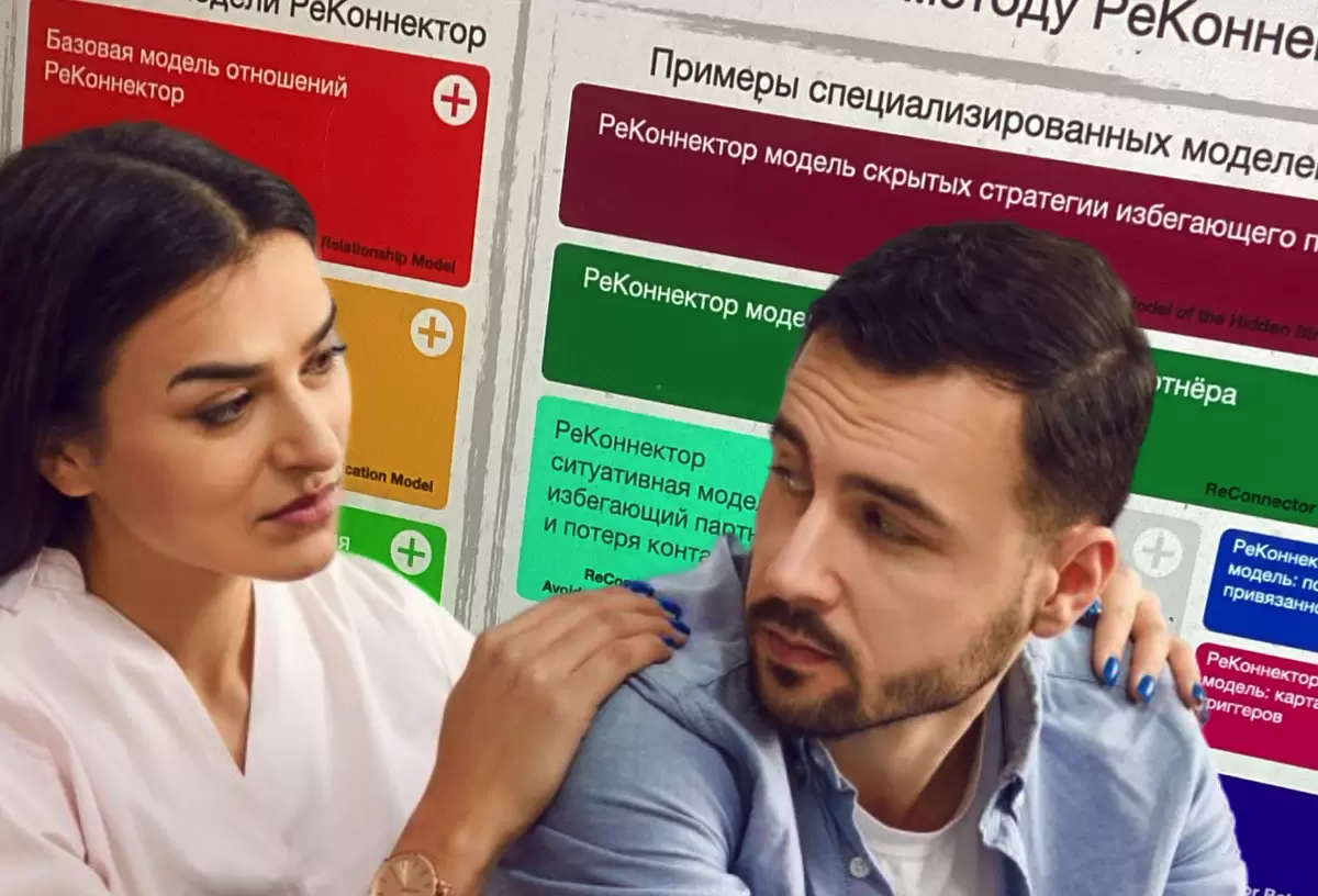 5 сигналов, что избегающий мужчина начал открываться после долгого ожидания