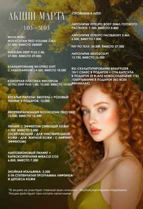 �� �������� ����: ������� ����� �������