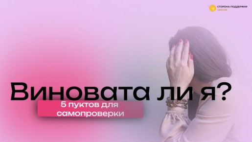 ��� ������� ��������� ����: 5 ������ �������� ��� ������������