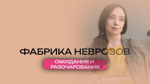 ������� ��������: ������������� �� ���������� ����� ������� � �������������