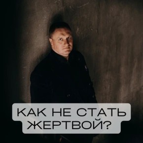 ��� �������� ������������� � ������������ �����