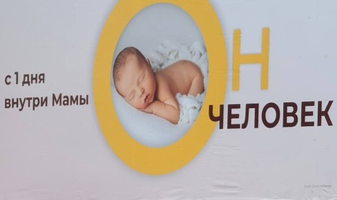 ������: ���� � ������� � �������