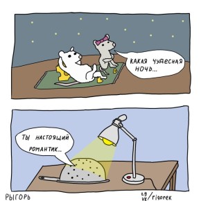 7 �������� � �������������� �����