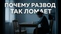 ��� �������� ������: ������ � ���� ��������������