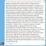 Как духо?вная экономика изменила жизнь Ольги Ивниной