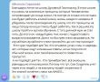 ��� �������� ��������� �������� �������� � ��������� � ����� �������� ����������