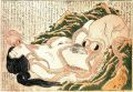 Сексуальные фантазии: ключ к пониманию себя и партнёра