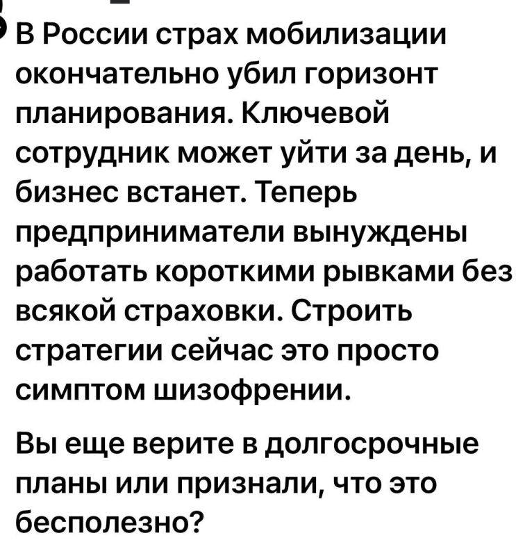 Почему долгосрочное планирование теряет актуальность в современном мире