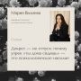 Декрет — не отдых: как избавиться от упреков и восстановить гармонию в семье