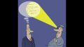 Чтение мыслей: как наши предположения искажают реальность