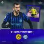 Специальный вечер в Лиге чемпионов