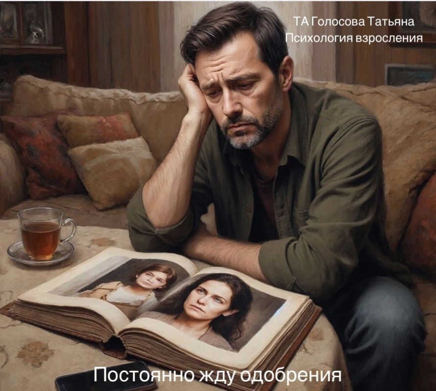 Как разрешить зависимость от мнения матери: кейс психологической работы