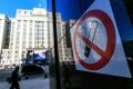 Соседи-курильщики могут обойтись вам в копеечку