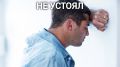 Семейные тайны: как измена меняет привычный мир