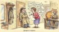 Как не навредить, когда партнёр в стрессе
